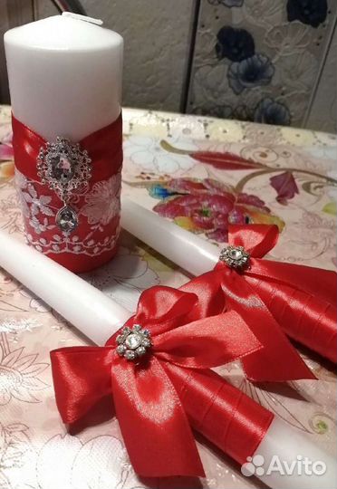 Семейный очаг