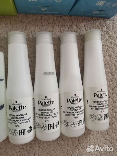 Бальзам, краска и перекись