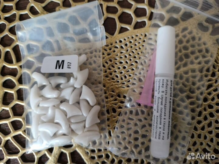 Коготки для кошек