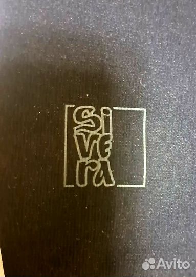 Туристические штаны Sivera 44/164