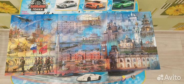 Альбом для монет