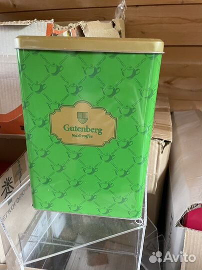 Контейнер для сыпучих