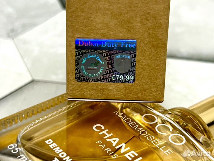 Coco Mademoiselle Chanel для женщин