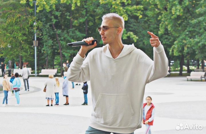 Ведущий+диджей