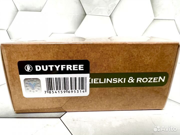 Vanilla Blend Zielinski & Rozen