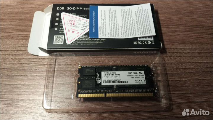 Новая DDR3 4 GB для ноутбука sodimm