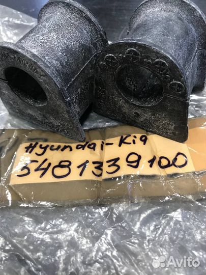 Втулки перед стабилизатора sonata V (NEW EF)