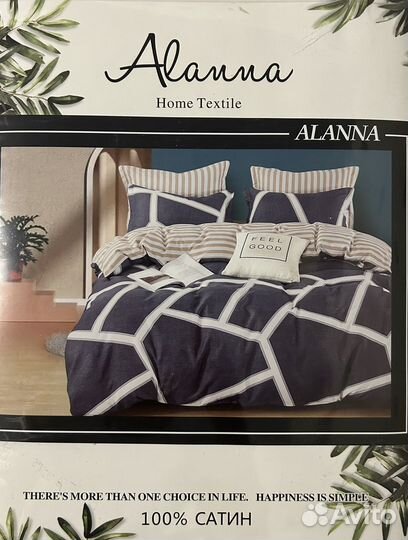 Постельное белье Alanna