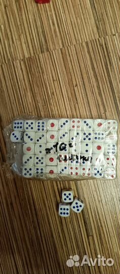 Кубики игральные (кости)