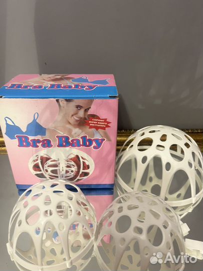 Bra Baby