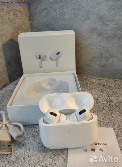 Беспроводные наушники Airpods Pro