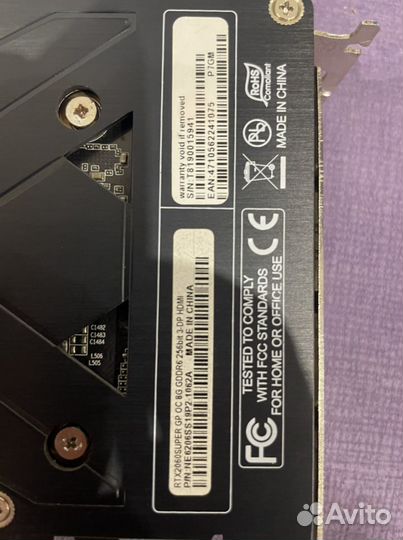 Palit rtx 2060 super