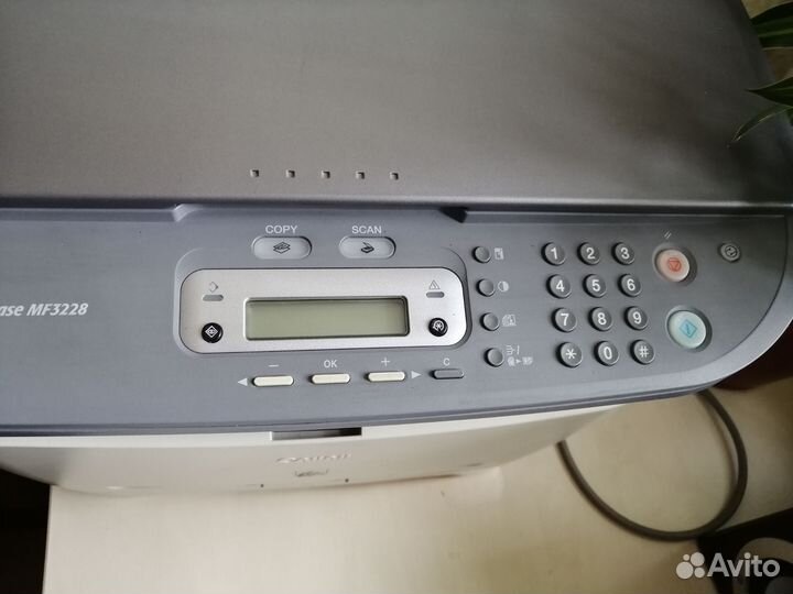 Мфу Canon LaserBase MF3228