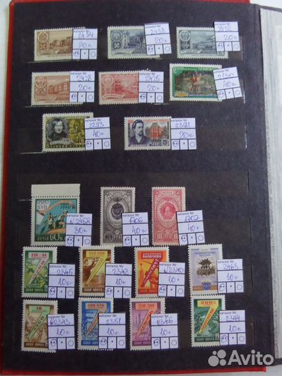 Почтовые марки СССР 50-х годов