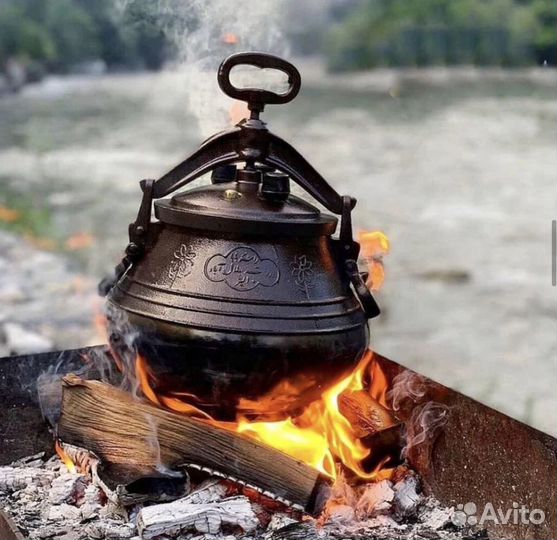 Афганский казан 10 л подарок