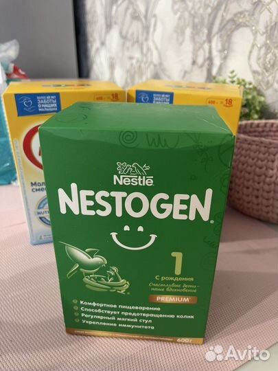 Детская смесь nestogen 1
