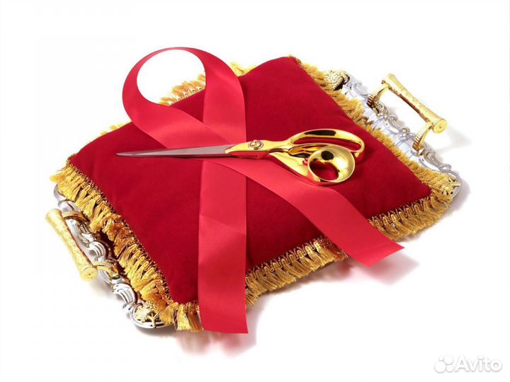 Ножницы Набор для церемонии открытия