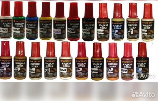 Жидкая кожа мастер сити флакон 20мл