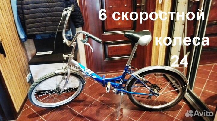 Велосипед Stels 24' Pilot 750 складной