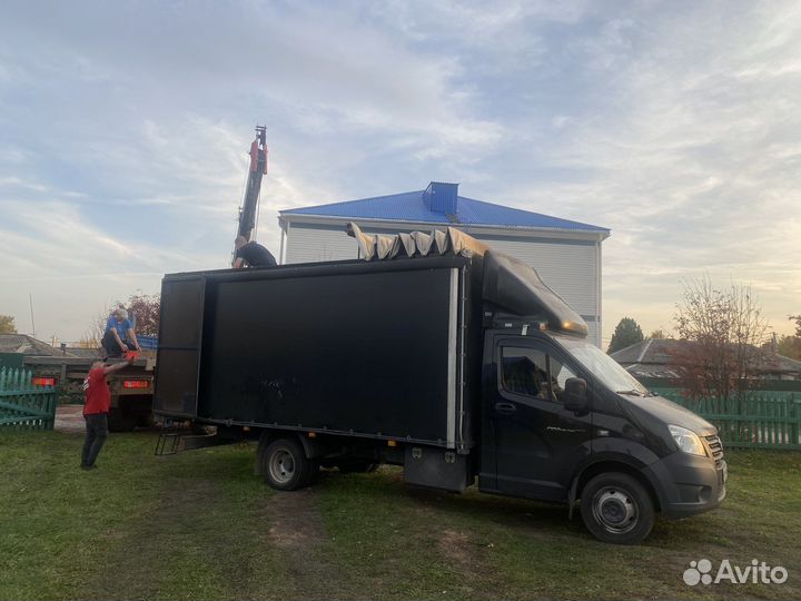 Грузоперевозки Газель Next Межгород город