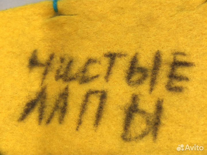 Полотенце - коврик для котят