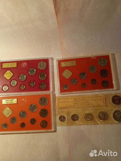 Наборы монет