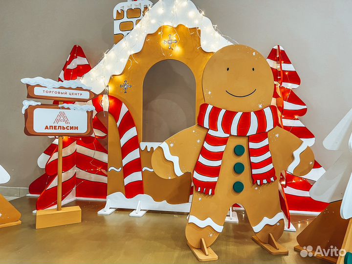 Деревянная елка