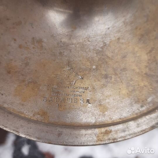 Самовары на дровах старинный