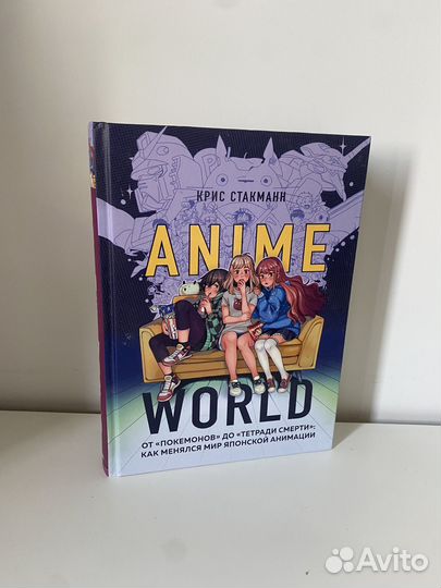 Книги попкорн букс воронята алая королева и другие