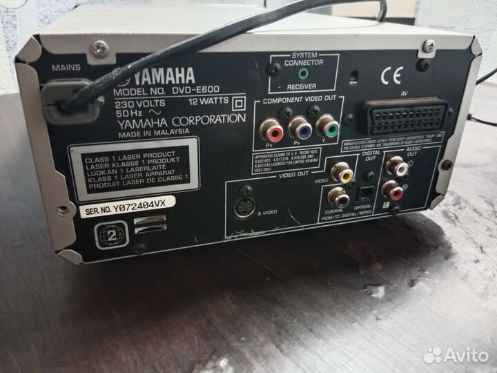 HI-FI CD DVD плеер yamaha