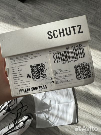 Босоножки Schutz