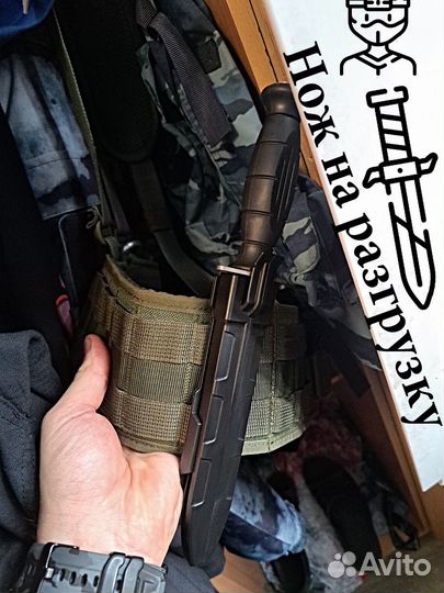 Нож на разгрузочный жилет с системой molle Вишня