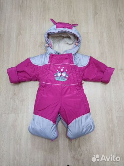 Комбинезон