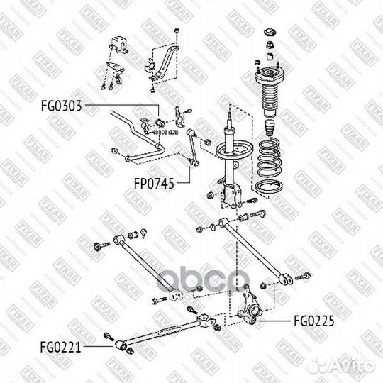 Сайлентблок задней цапфы зад toyota Avensis