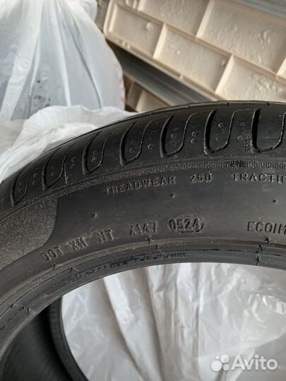 Pirelli Cinturato P1 205/50 R17 93T