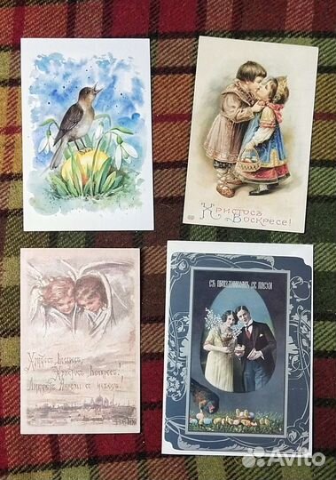 Пасхальные открытки