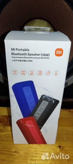 Bluetooth колонка Xiaomi