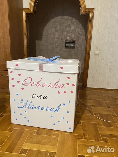 Коробка для гендер пати