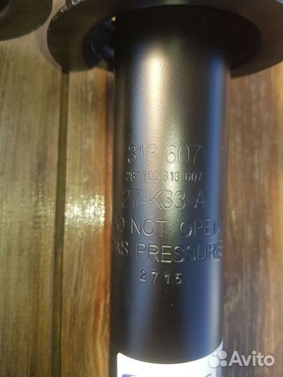 Амортизаторы задние Nissan Primera