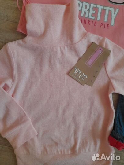 Вещи пакетом на 3 года