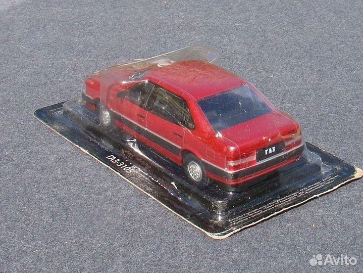 Автолегенды СССР Газ 3105 1:43