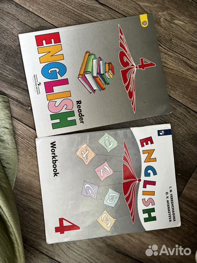 Учебник по английскому языку 4 класс