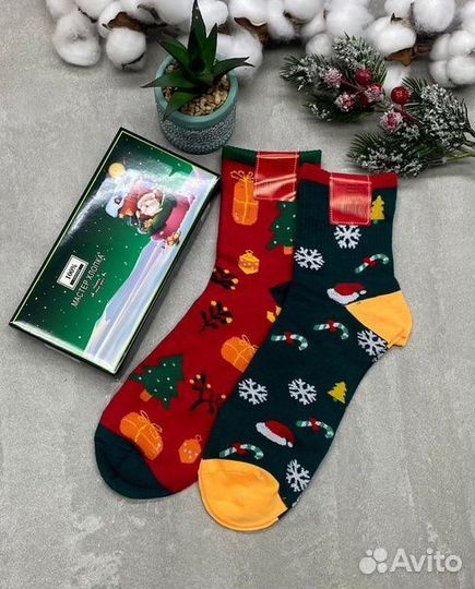 Новогодние носки