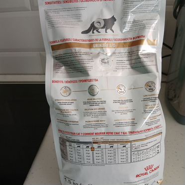 Корм для кошек royal canin urinary 1,5 кг