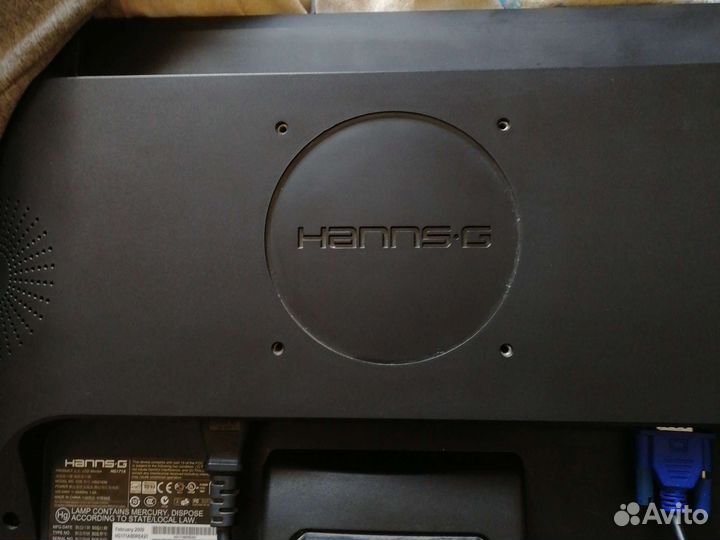 Монитор Hanns.G 17