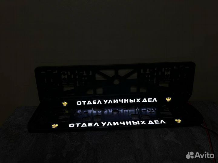 Рамка номера с подсветкой LED