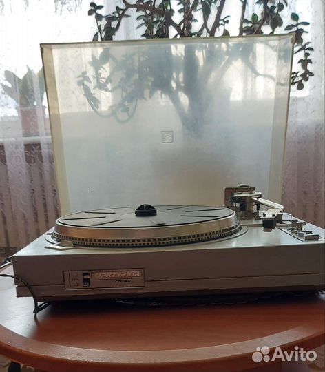 Проигрыватель винила арктур 006