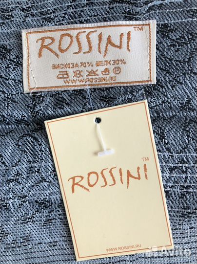 Палантин женский