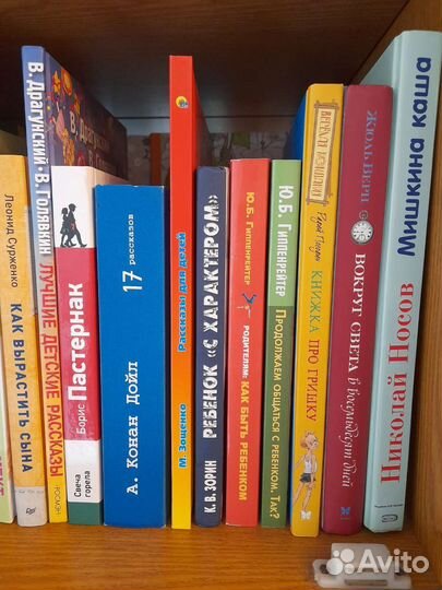 Книги, учебники, энциклопедии