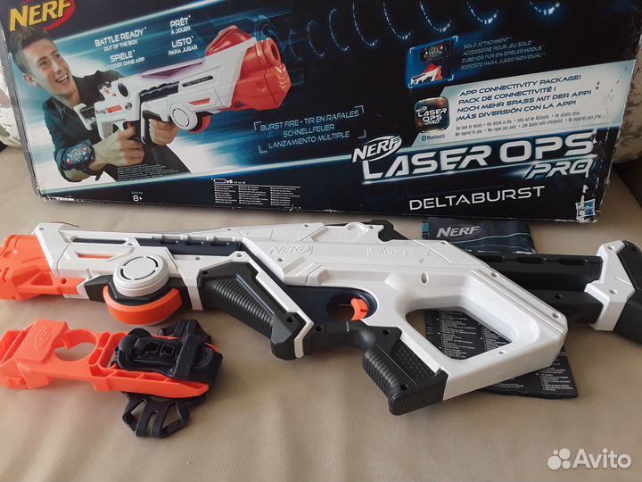 Nerf Laser Ops PRO Deltaburst